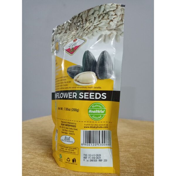 Sunflower Seed 2
